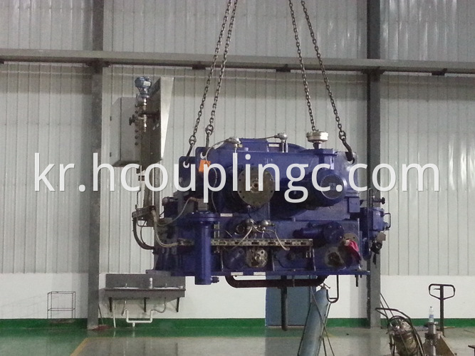 Coupling Repairment for Power Plant
